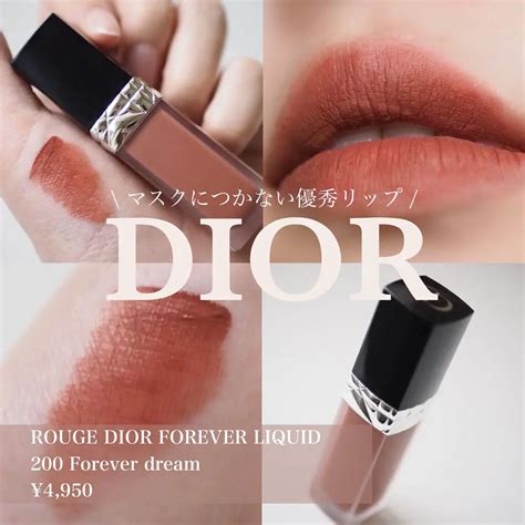 dior 落ちないリップ 人気色|【試してみた】Dior ルージュ ディオール フォーエヴァー リキッ .